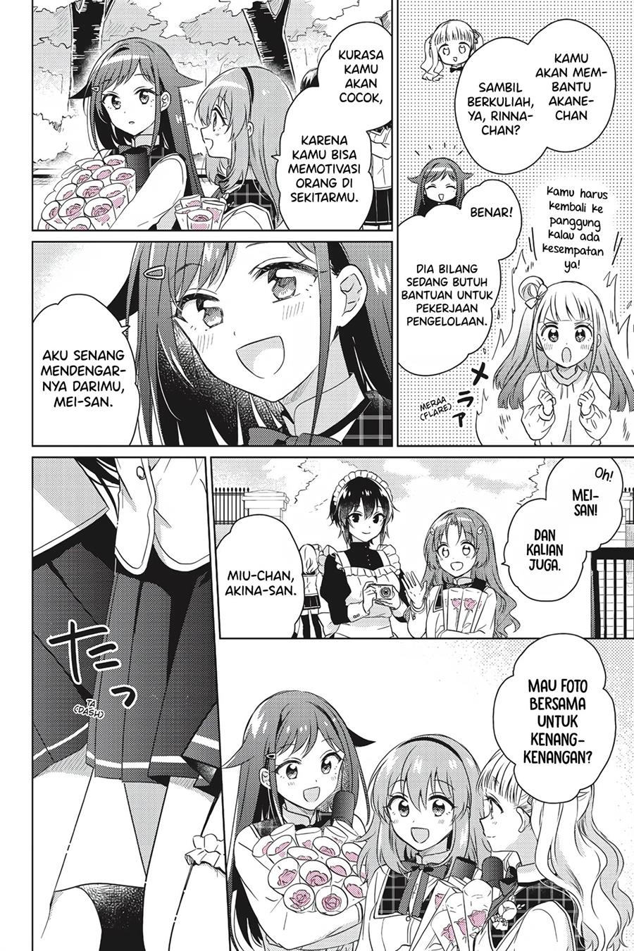 Moshi, Koi ga Mieta Nara Chapter 15 End